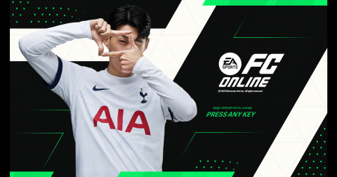 FC 온라인으로 새 옷 입은 넥슨 피파4, 바뀐 내용은?
