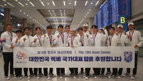 대상웰라이프, 럭비 국가대표팀에 은메달 포상금 2천만원 전달
