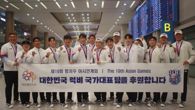 대상웰라이프, 럭비 국가대표팀에 은메달 포상금 2천만원 전달