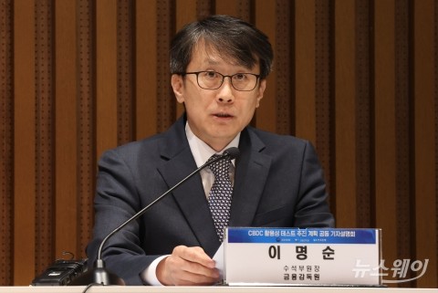 SGI서울보증 신임 대표 후보에 이명순 전 금감원 수석부원장