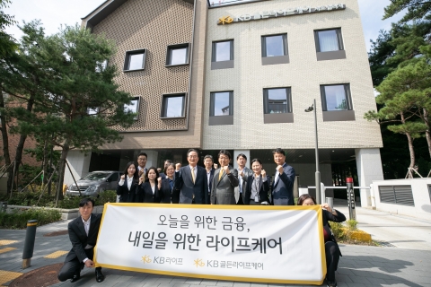 이환주 KB라이프생명 대표 &quot;요양사업 본격 강화 할 것&quot;