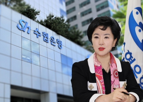 강신숙 Sh수협은행장, IMF·WB 연차총회 참석차 모로코행
