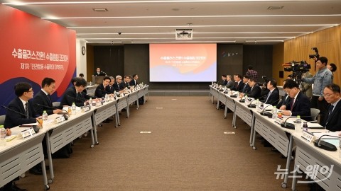 구자열 무협회장 만난 방문규 산업부 장관 &quot;수출 원팀 코리아 이루자&quot;