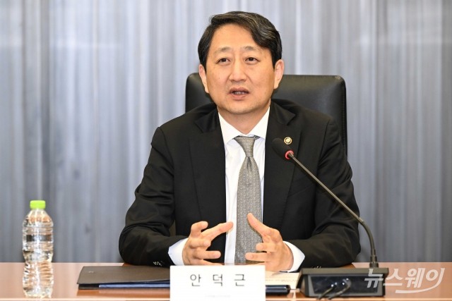 '산업기술 보호의 날' 기념 개최···국정원장 "기술보호 전력"