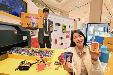 복사기서 쏟아지는 '브릭'···창의적인 놀이공간 '레고 팝업 오피스'