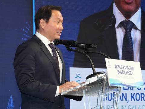 '부산엑스포' 좌절···최태원 회장 "죄송한 마음"