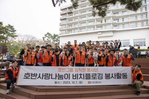 호반그룹, 아이스버킷 챌린지 동참으로 루게릭병 환자 응원
