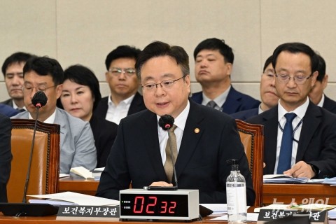 의원 질의 답변하는 조규홍 장관