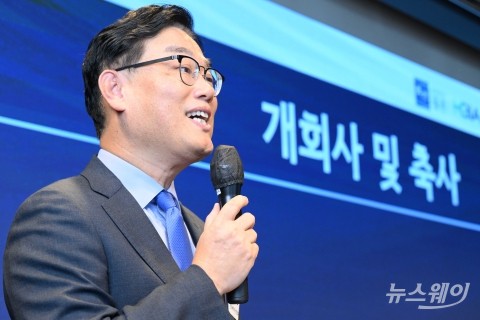 개회사 하는 박태성 한국배터리산업협회 부회장