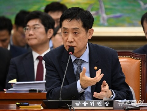 김주현 금융위원장 &quot;공매도 불신 이해···원점에서 제도개선 추진&quot;