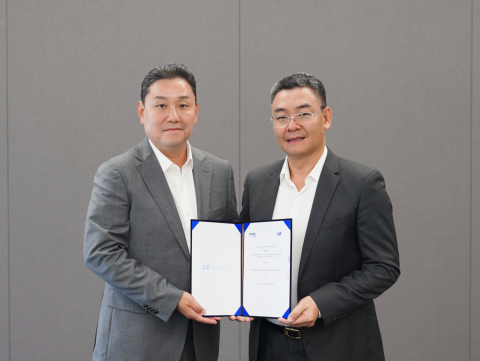 LS전선아시아, 페트로베트남그룹과 맞손···&quot;해저케이블 사업협력&quot;