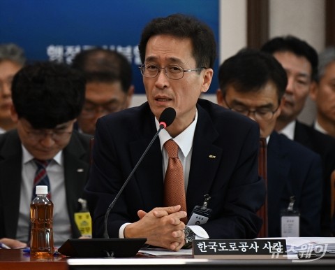 도로공사 국감 양평고속道 공방···함진규 &quot;노선 변경에 큰 역할 없어&quot;