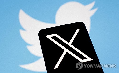 소셜미디어 엑스, 구독 서비스 도입 초읽기···일론 머스크 "곧 출시"