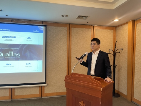 퀄리타스반도체, 공격적인 R&amp;D 투자로 기술지위 확보···&quot;내년 중 흑자 전환 기대돼&quot;