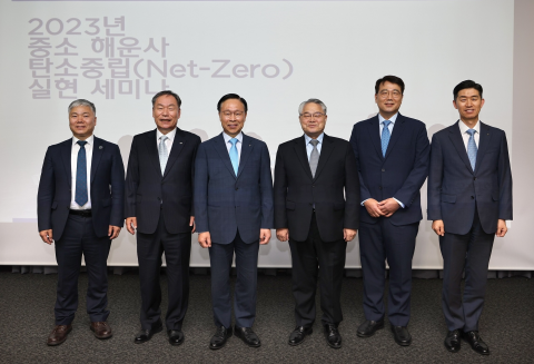 산업은행-중소 해운사, 탄소중립 방안 모색
