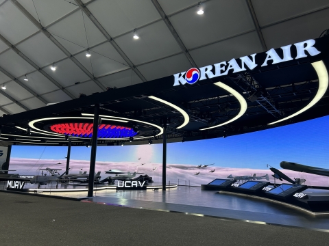 대한항공, '서울 ADEX 2023' 참가··· &quot;무인기 산업 견인&quot;