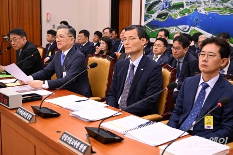 국토위 국정감사 출석한 이한준·서종균·김일환·권대철