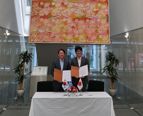 지아이이노 '알레르기 치료제' 日 기업에 기술이전···2980억원 규모