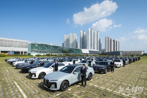 BMW 레이디스 챔피언십 D-3···7시리즈 100대 의전 서비스