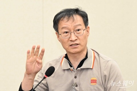 참고인으로 출석한 문장헌 버거킹 가맹점주 협의회장