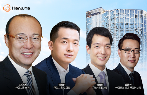 김동관의 '뉴한화' 현재진행형···'선택과 집중'으로 승계 박차