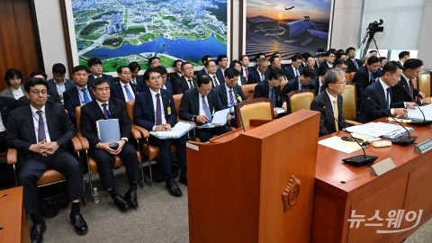 국회에서 열린 국토교통위 국정감사