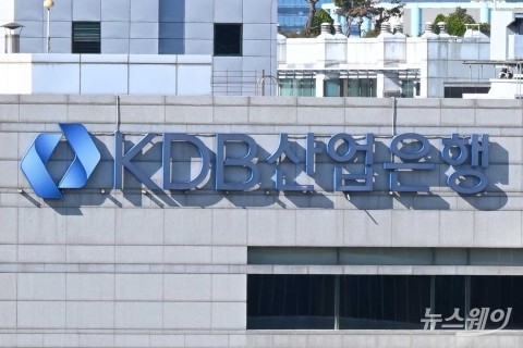 하나금융 인수 포기···KDB생명 매각 결국 불발