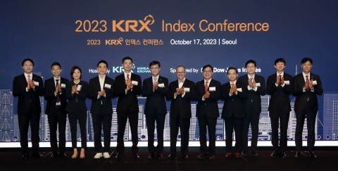 한국거래소, 'KRX-Cboe 코스피 200 옵션전략지수' 등 신규개발 지수 공개