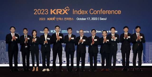 한국거래소, 'KRX-Cboe 코스피 200 옵션전략지수' 등 신규개발 지수 공개