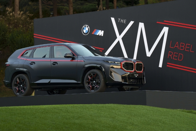 BMW 레이디스 챔피언십 2023···'XM 레이블 레드'·'i7 M70 xDrive' 첫 공개