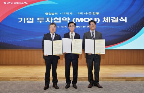 롯데웰푸드, 천안공장에 빙과설비 증설···지역경제 활성화 도모