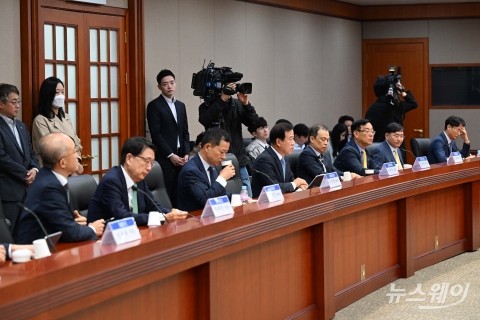 라운드테이블 참석한 금융투자업계