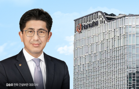 3번째 신임 받은 김승모 대표, 해결해야 할 과제 3가지