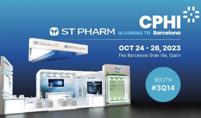 에스티팜은 오는 24일부터 26일까지 스페인 바르셀로나에서 개최되는 세계 최대 규모 의약품 전시회 행사인 'CPhI Worldwide'에 참가한다고 20일 밝혔다. 사진=에스티팜 제공
