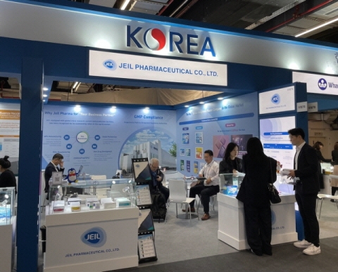 제일약품, 'CPHI 2023'서 위식도역류질환 신약 글로벌 협력