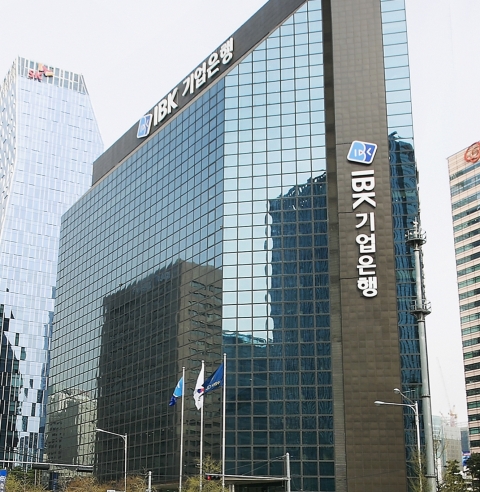 기업은행, 중동사태에도 미화 10억불 규모 글로벌본드 발행 성공