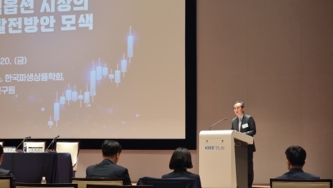 자본연 "시장조성자의 인센티브와 역할 확대 검토해야"