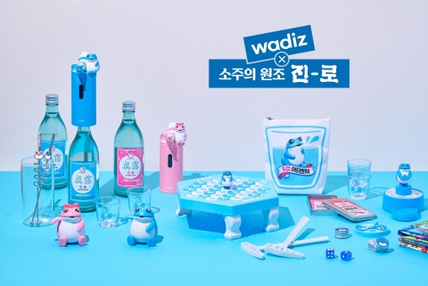 하이트진로, 두꺼비 캐릭터와 중소기업 상생 지속