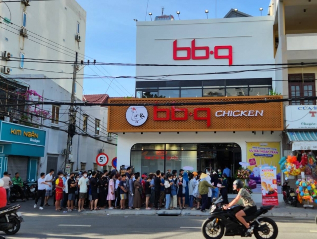 BBQ, 베트남 다낭에 신규 매장 개점