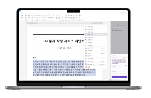&quot;이력서 작성 쉬워진다&quot;···한컴독스 AI, 비공개 테스트