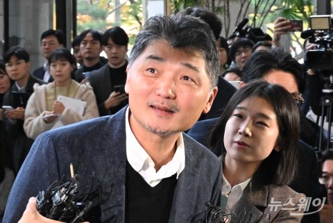 '시세조종 의혹' 김범수···&quot;성실히 조사 임할 것&quot;