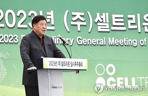 증권가 &quot;셀트리온 기업가치 40조원 이상&quot;