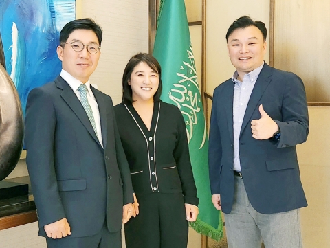 네이버, 사우디서 클라우드 기반 DX 플랫폼 사업 수주