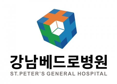 강남베드로병원, 의약품 등 임상시험 실시기관 지정···&quot;연구 부문 강화&quot;