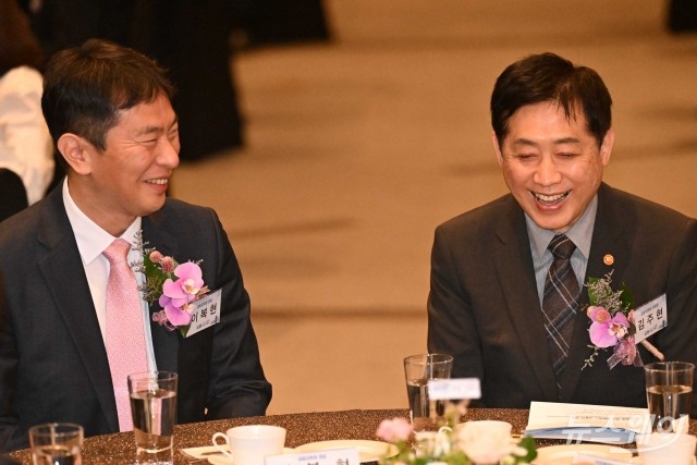 제8회 금융의 날 기념식 찾은 김주현·이복현
