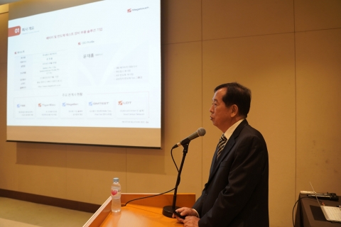 윤재홍 메가터치 대표 &quot;2차전지 글로벌 시장 선도할 것&quot;