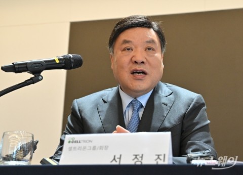 통합셀트리온 출범···기우성·김형기·서진석 각자대표 체제로