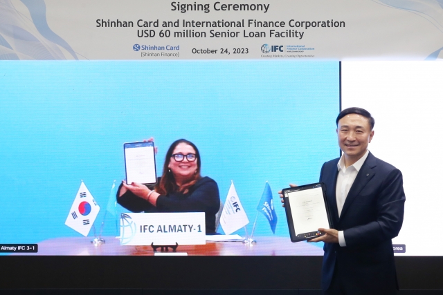 신한카드 카자흐스탄 법인, IFC서 6천만 달러 투자 유치