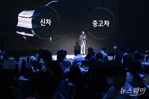 권혁호 부사장, &quot;인증중고차 3대 차별화···서비스 제공할 것&quot;