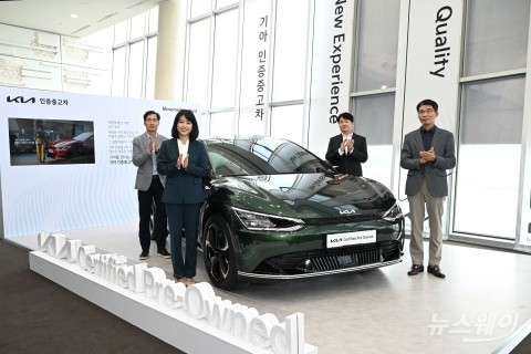 기아, '품질 검증' 인증 중고차···내달부터 사업 개시
